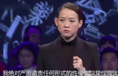 曾志伟爆料江湖视频播放,曾志伟揭秘江湖视频播放内幕  第3张