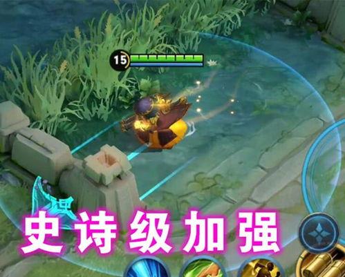 刘备加强爆料最新,揭秘三国风云背后的惊人真相  第2张