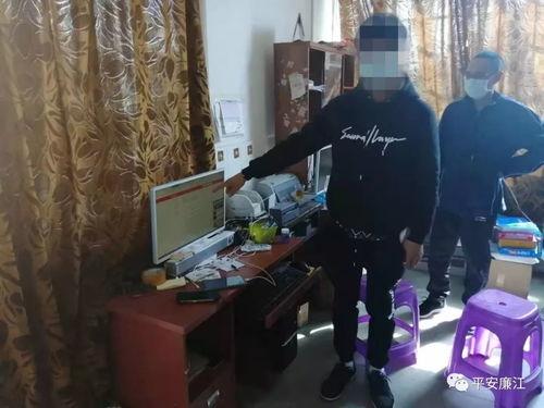 廉江最新疫情爆料,多区域现新增病例，防控措施升级中  第2张