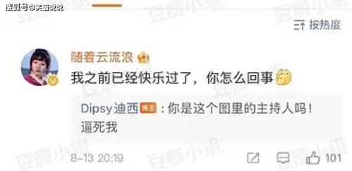 美业爆料被打视频大全,被打视频揭露行业黑暗面  第2张